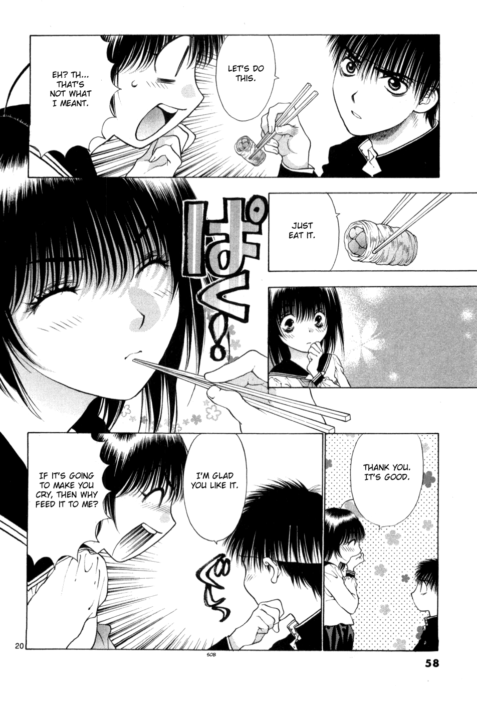 Page 20