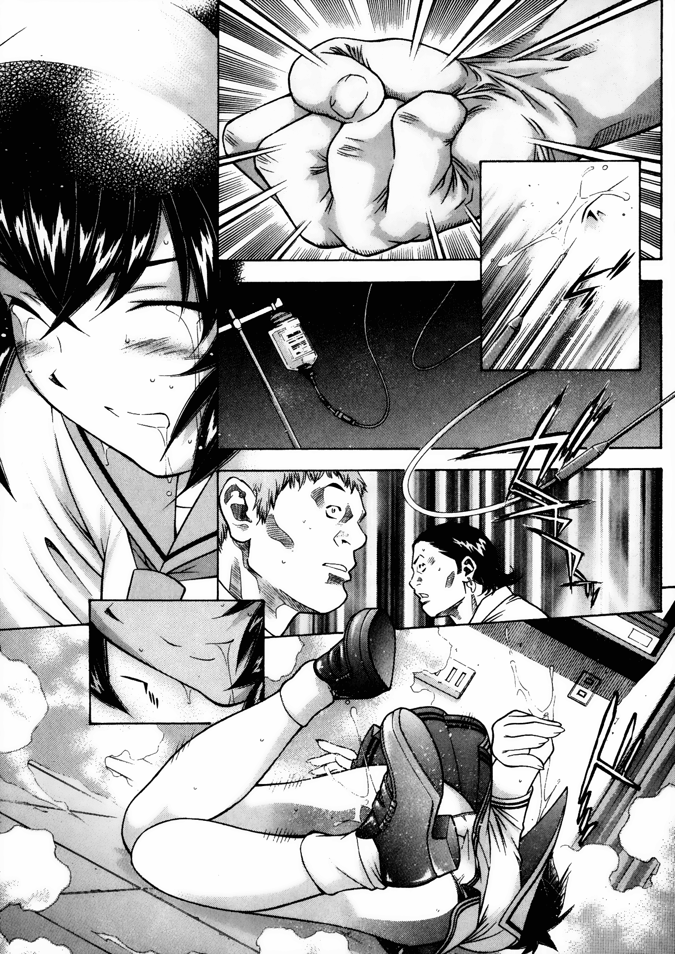 Page 20