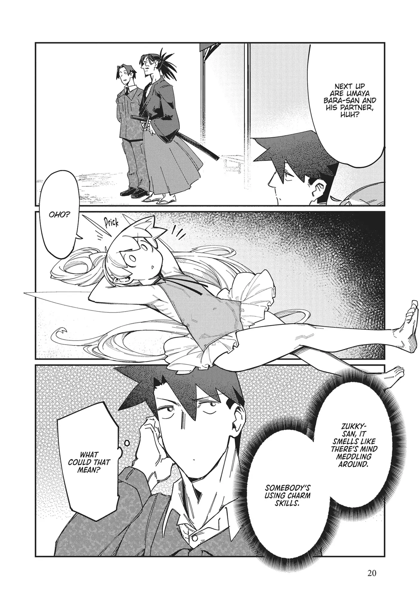 Page 21