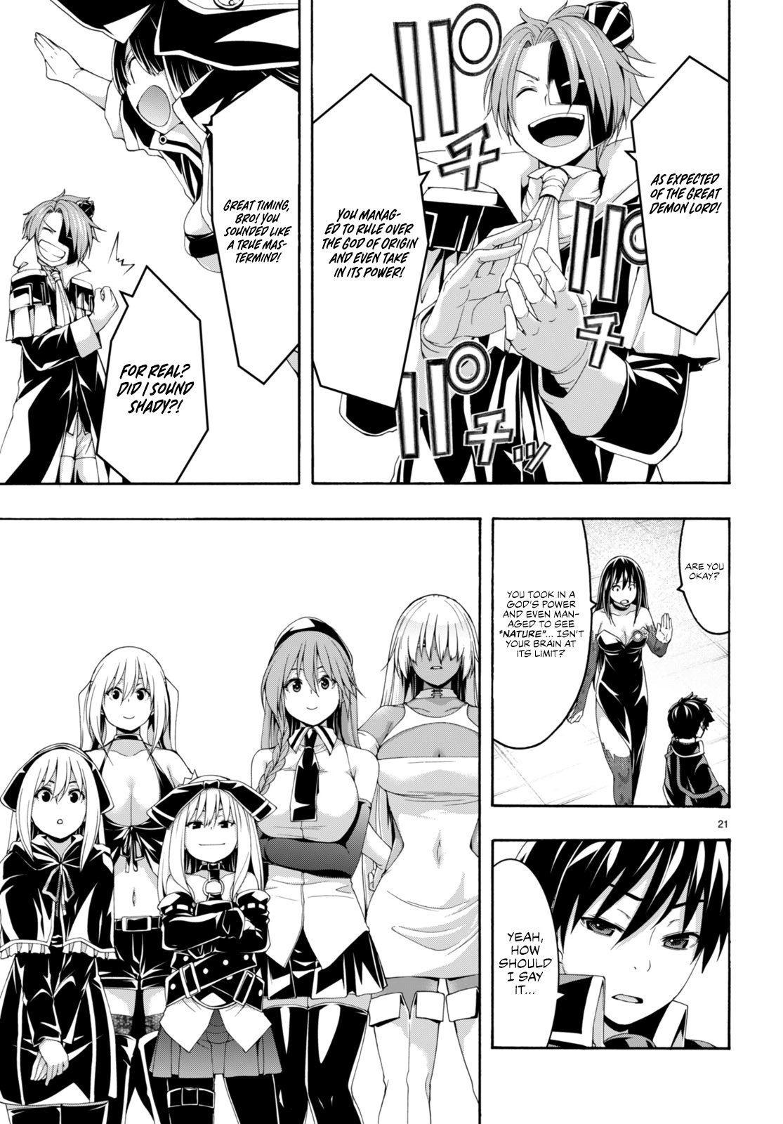 Page 21