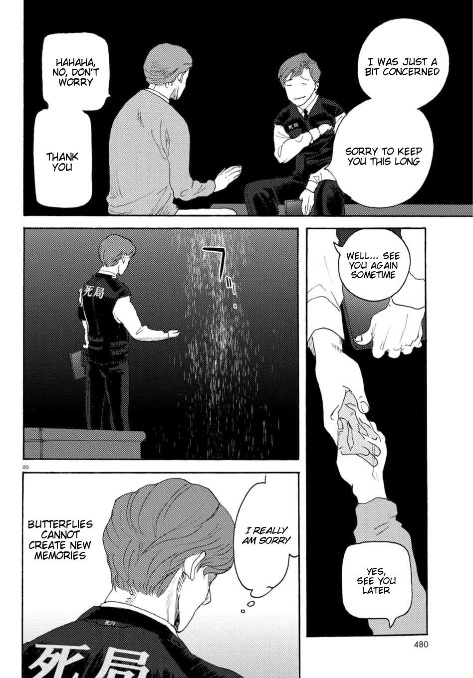 Page 20