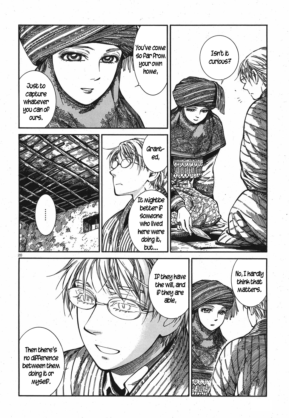 Page 20