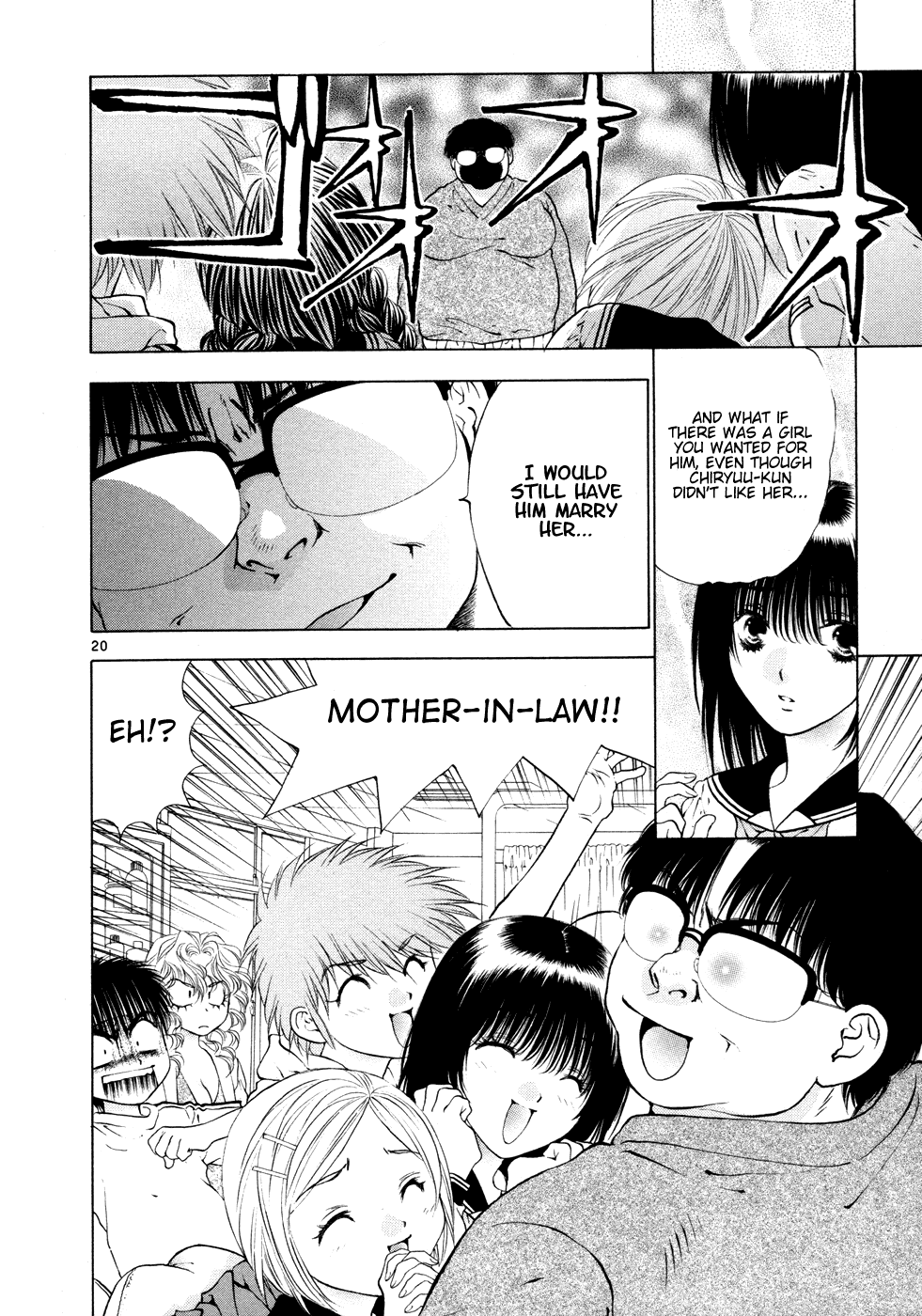 Page 20
