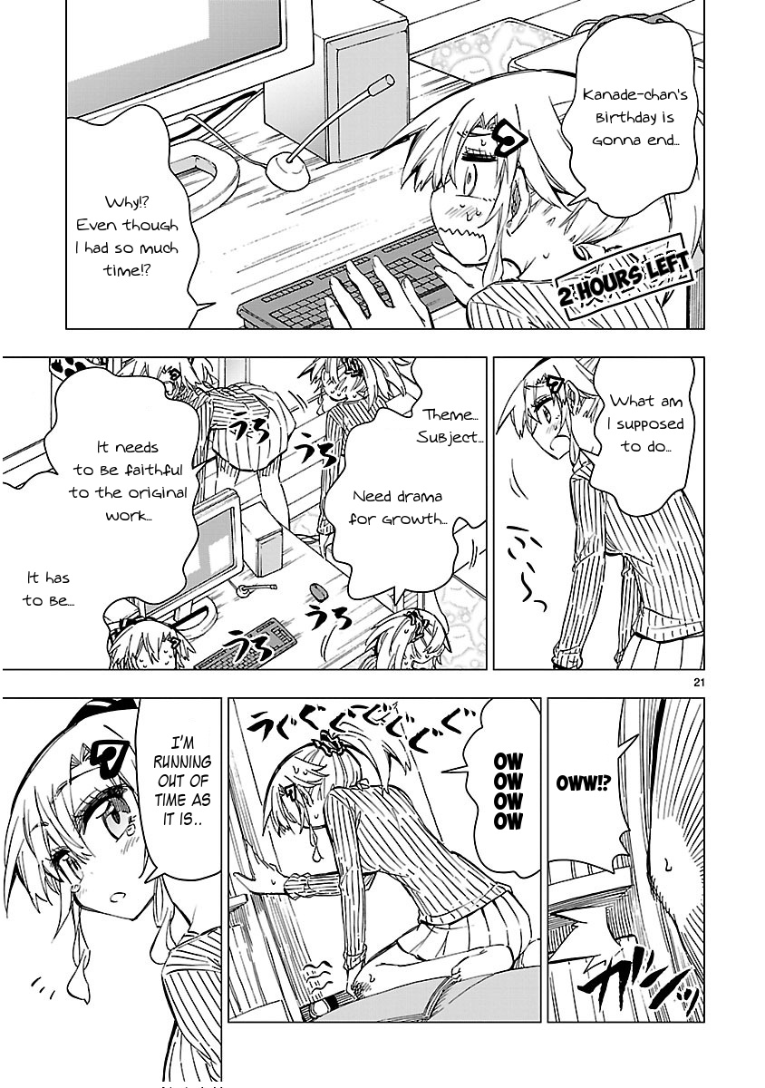 Page 21