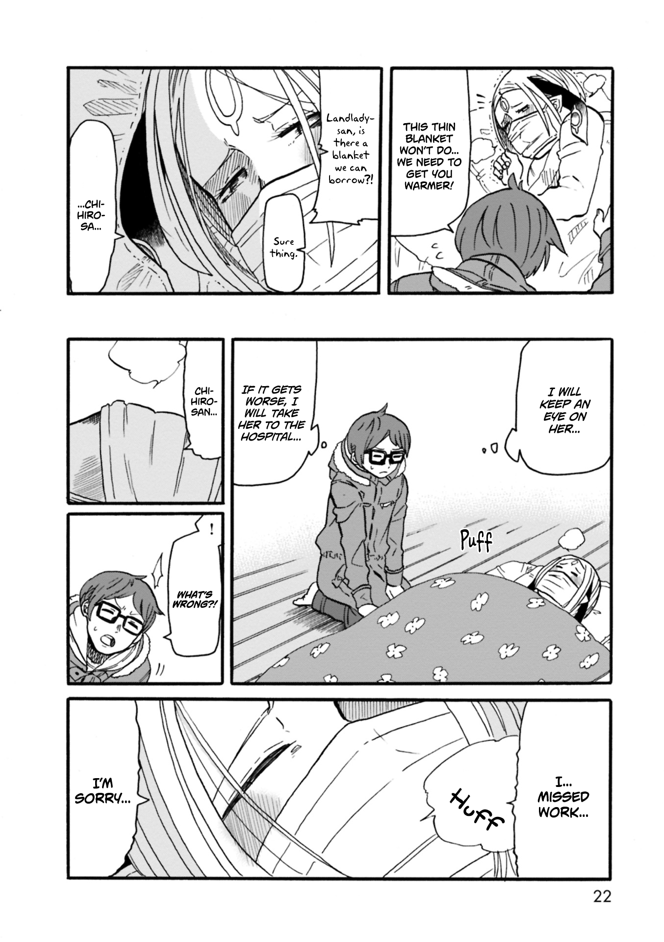 Page 20