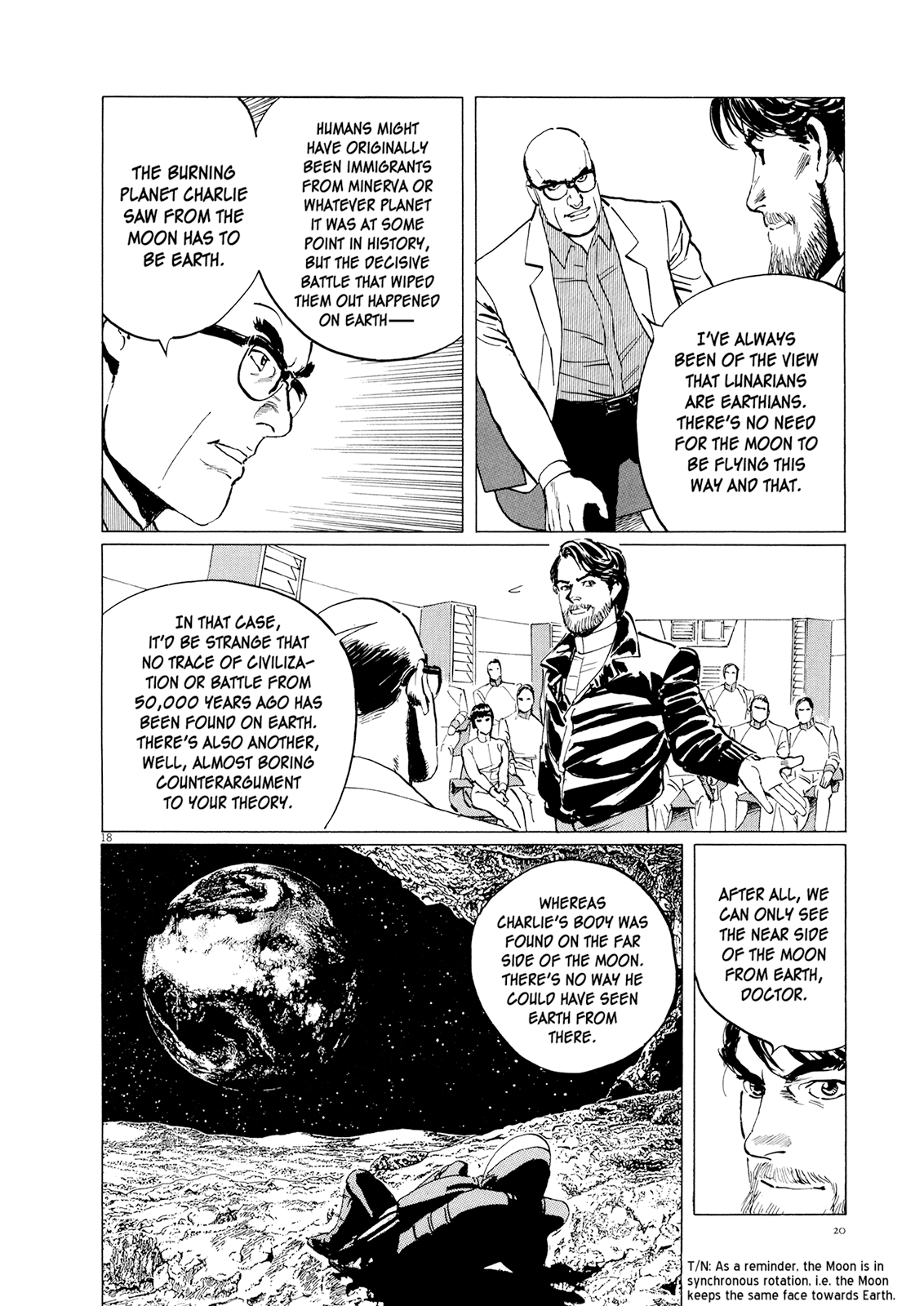Page 20