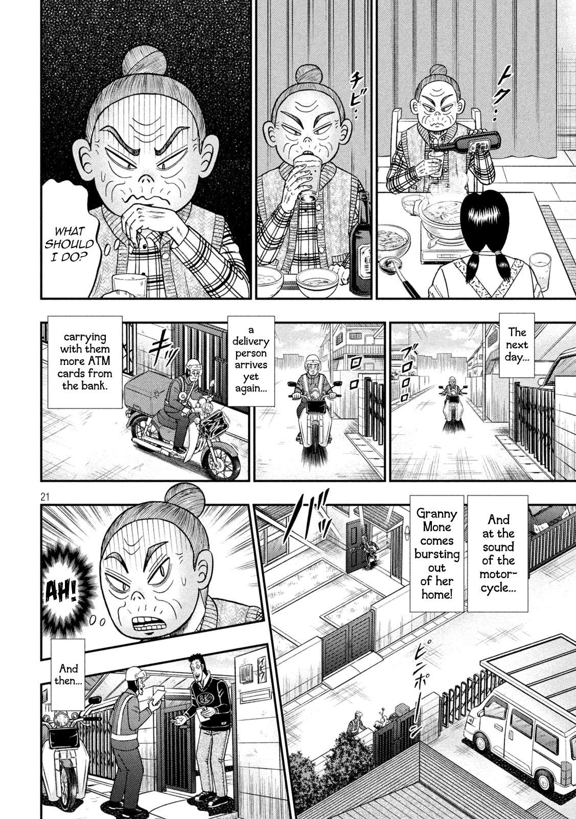 Page 21
