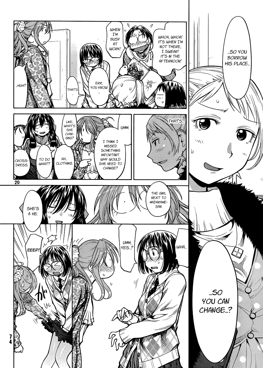 Page 20