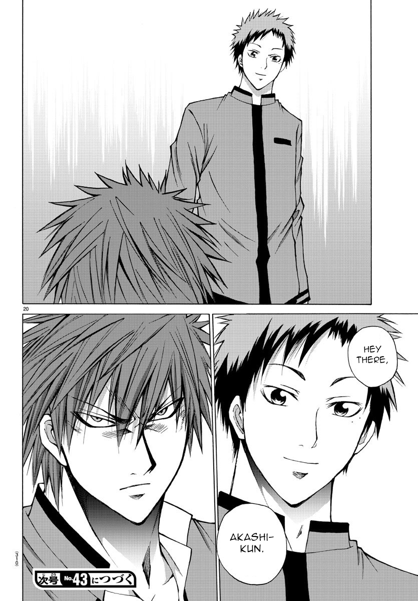 Page 20