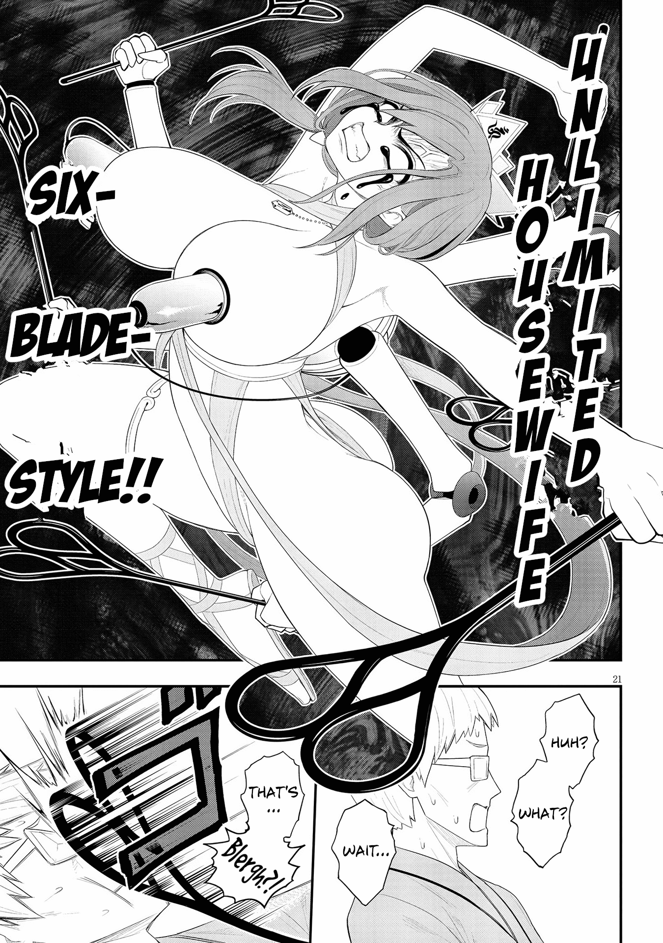 Page 21