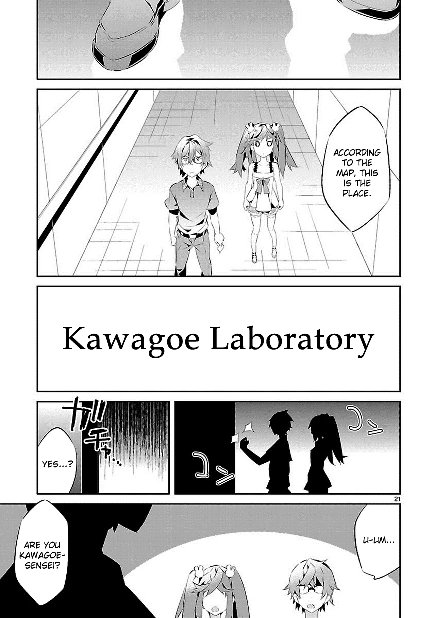 Page 21