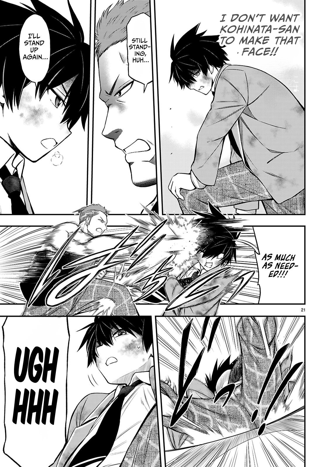 Page 21