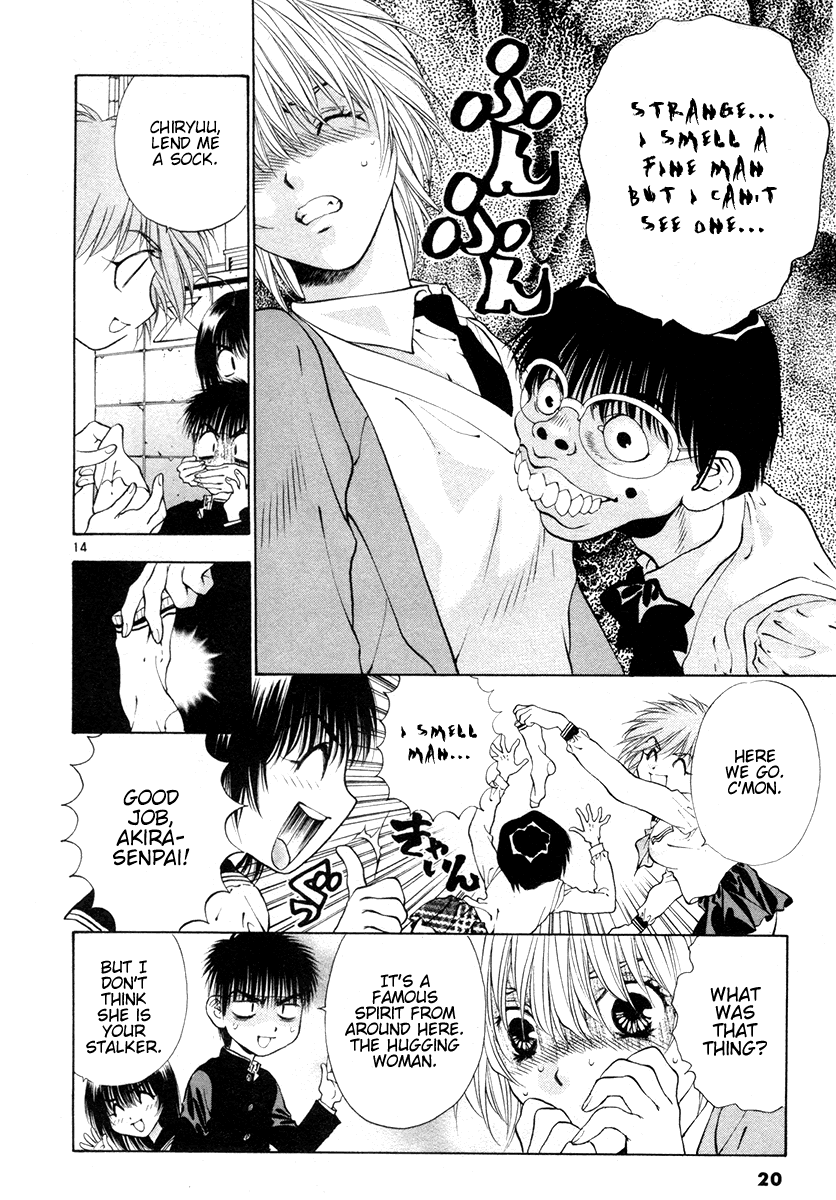 Page 20