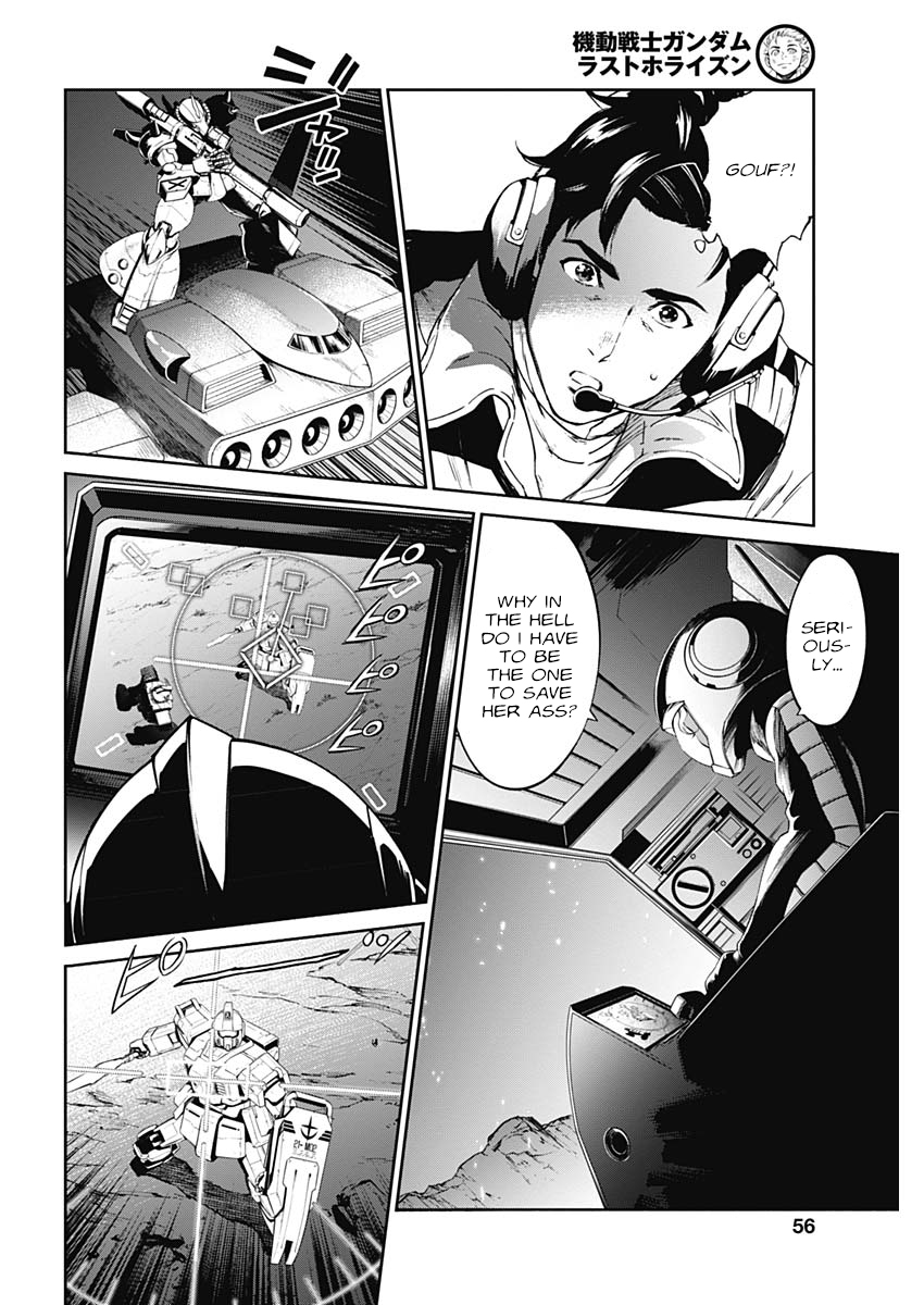 Page 21