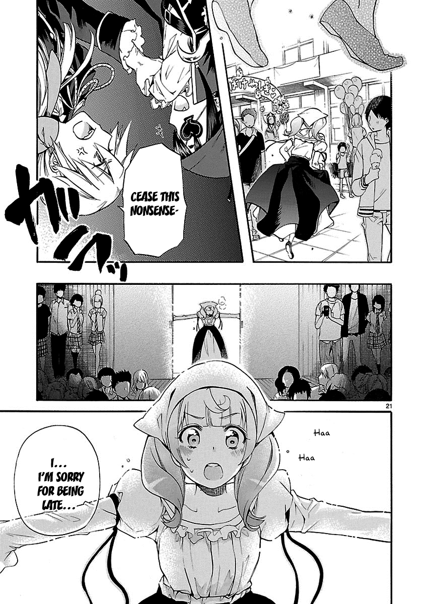 Page 21