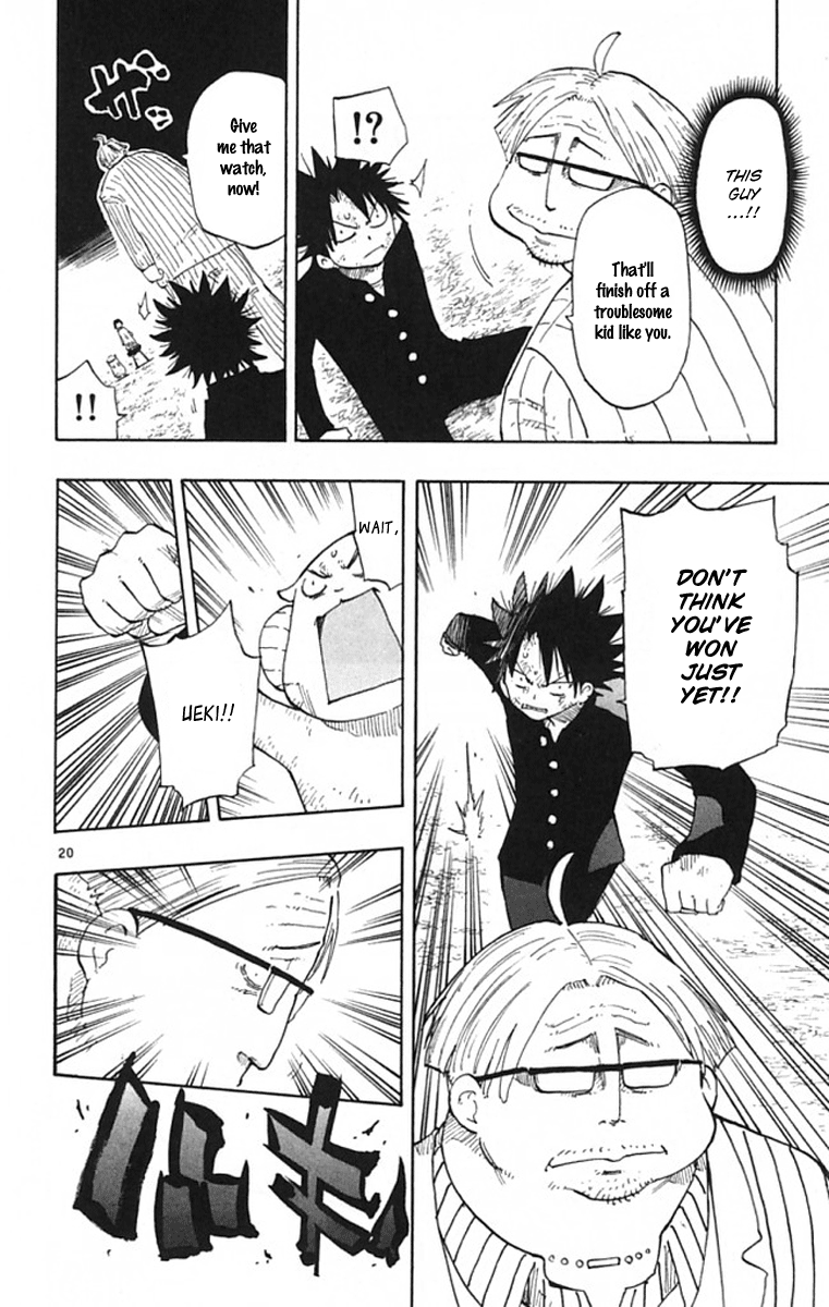 Page 20