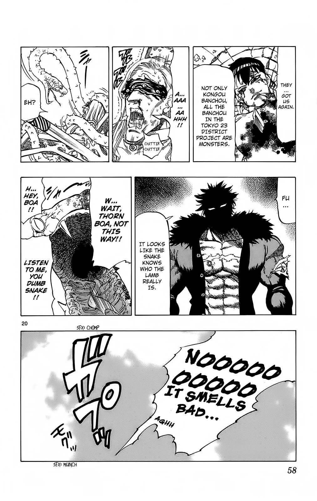 Page 20