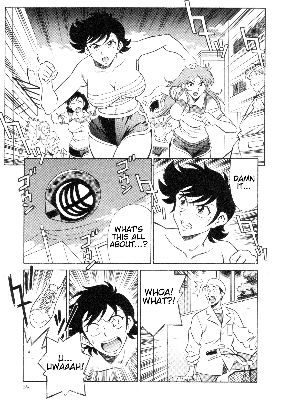Page 21