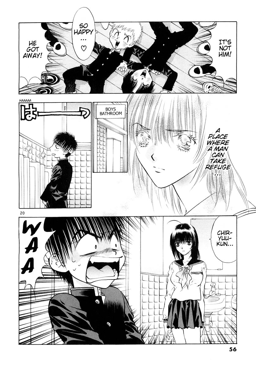 Page 20