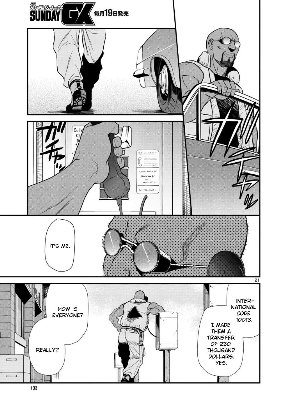 Page 21
