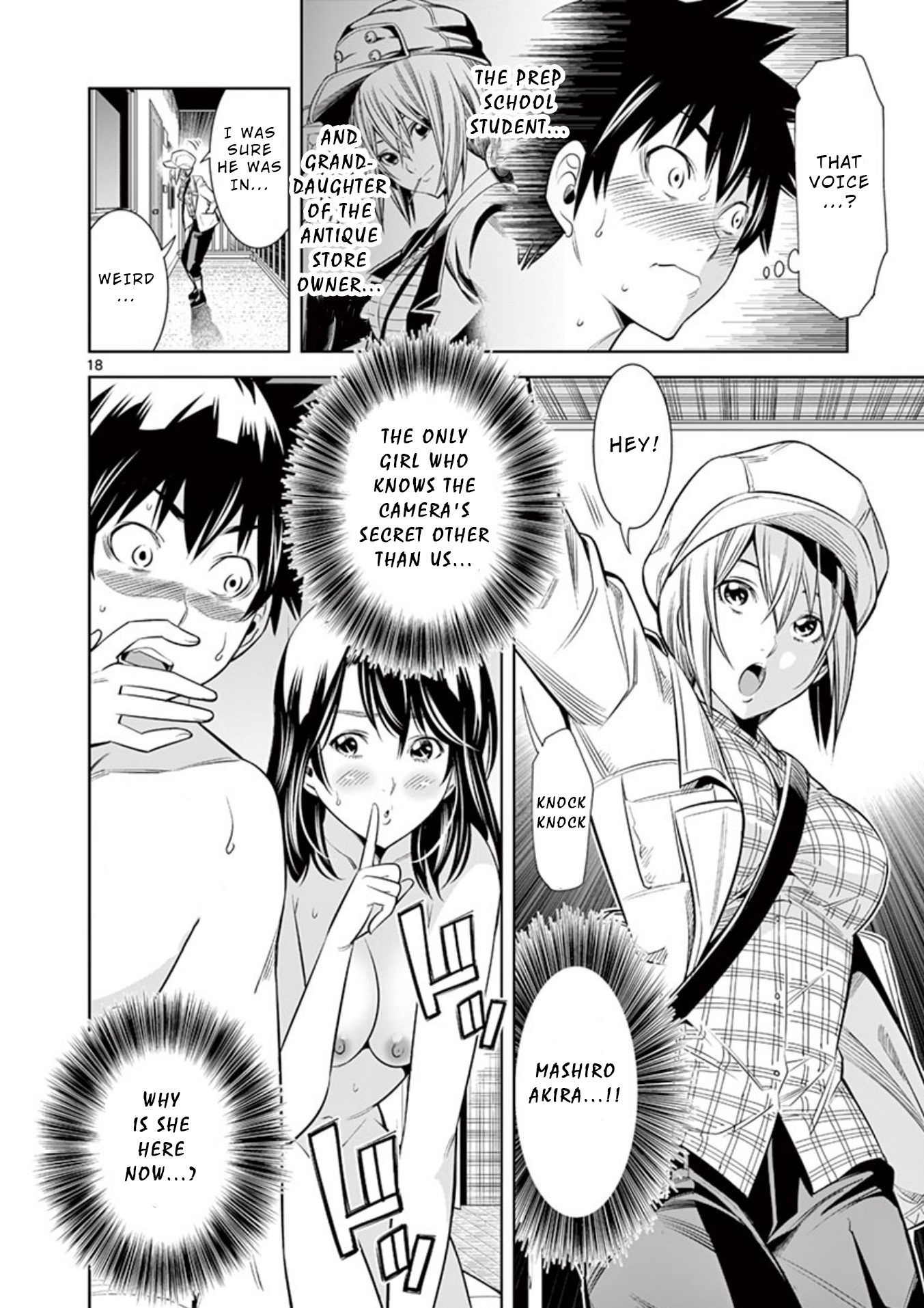 Page 20