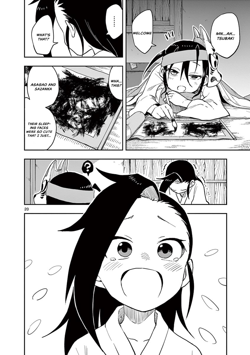 Page 21