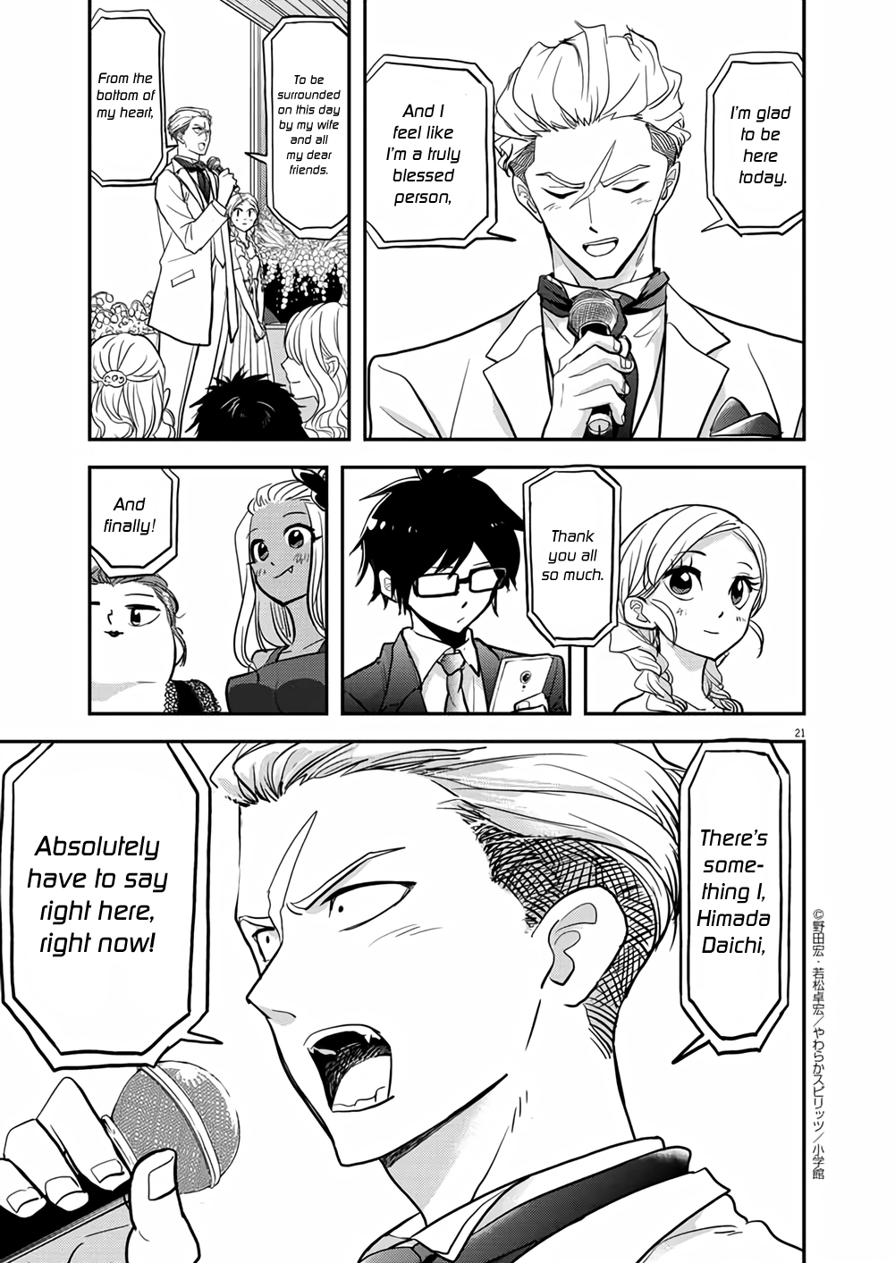 Page 21