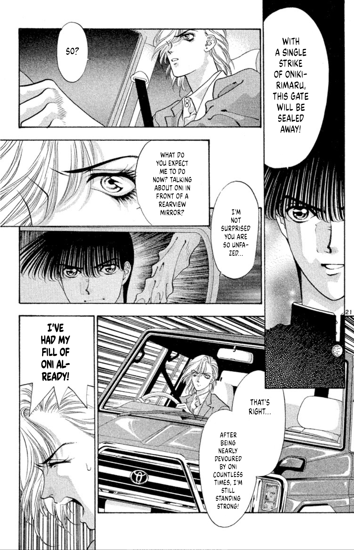 Page 21