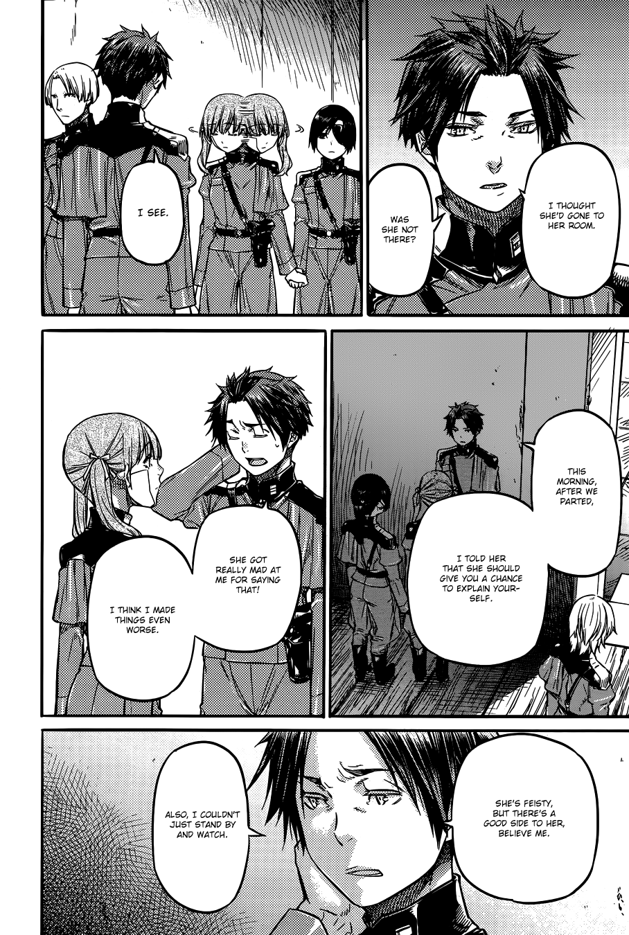 Page 21