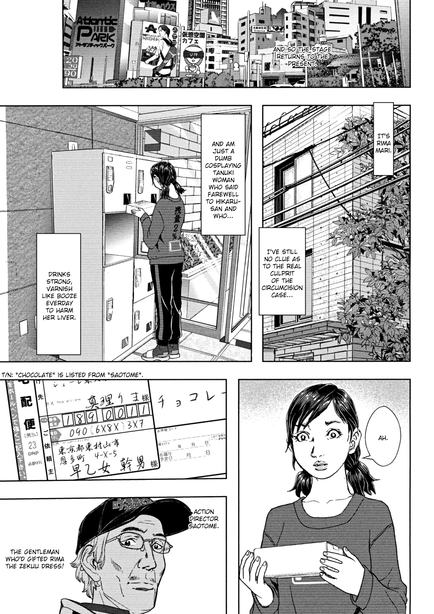 Page 21