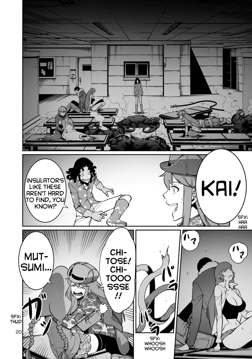 Page 20