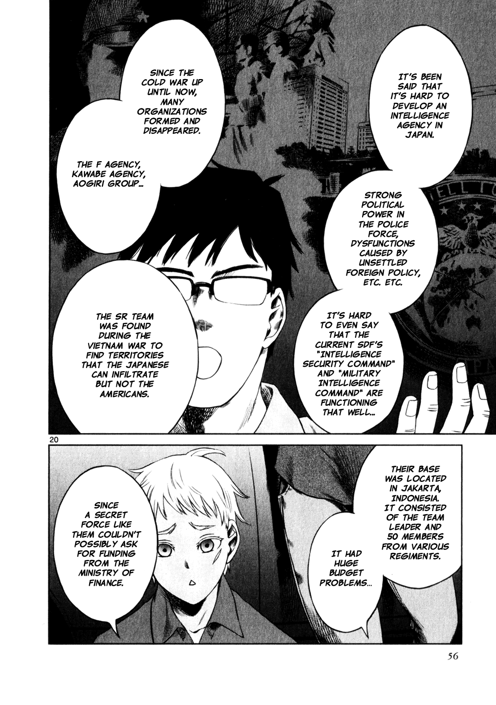Page 20