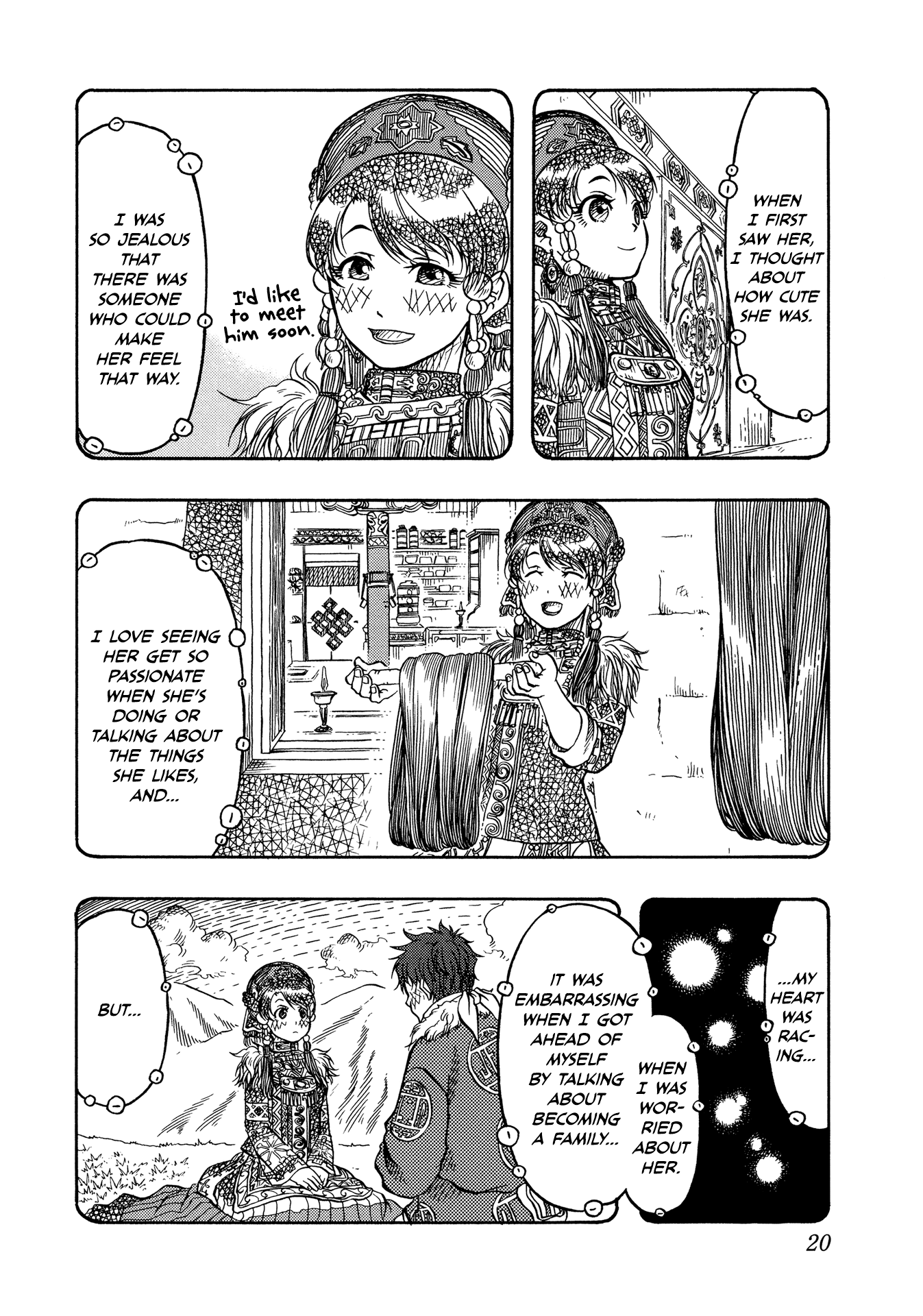 Page 20