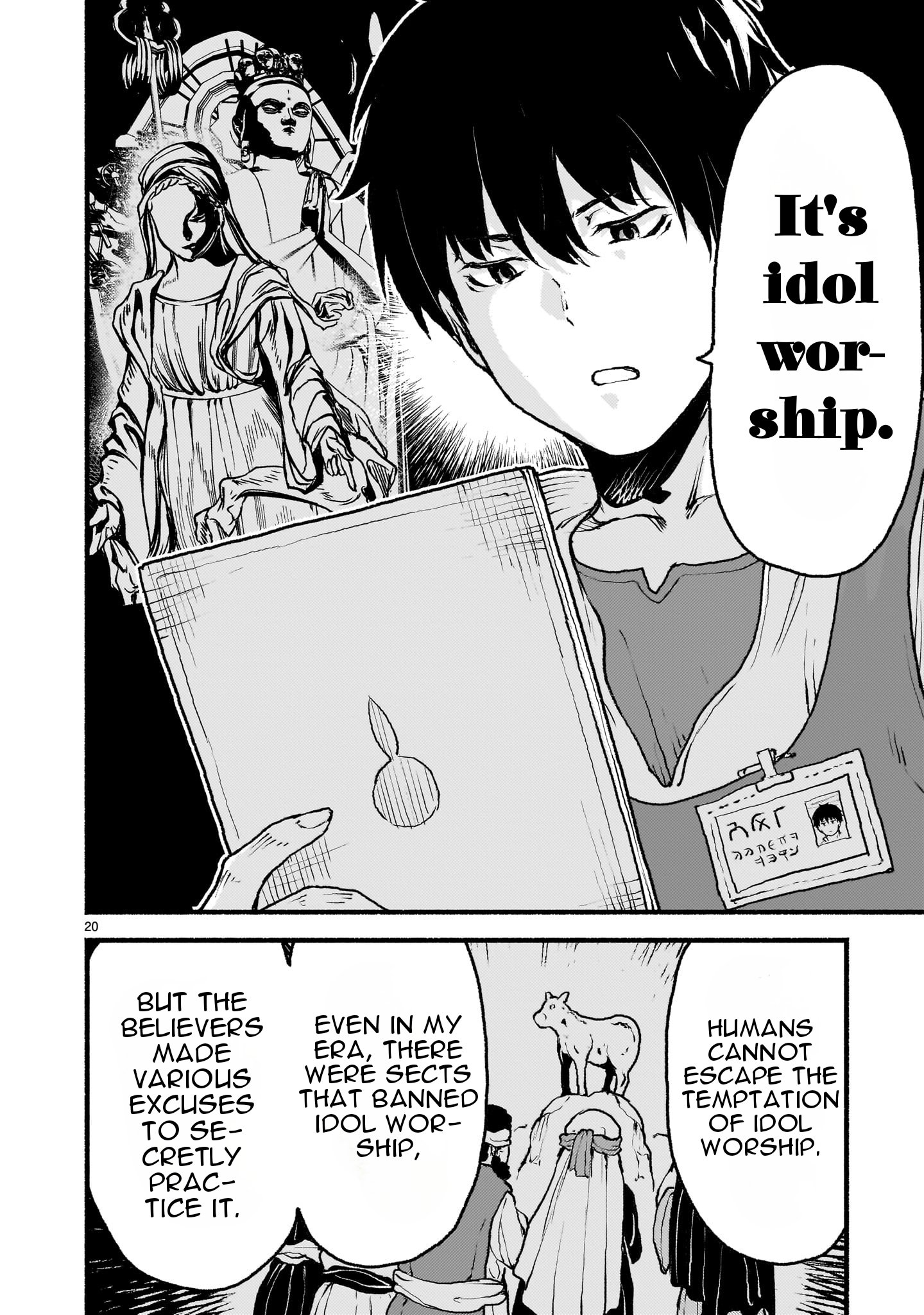 Page 21