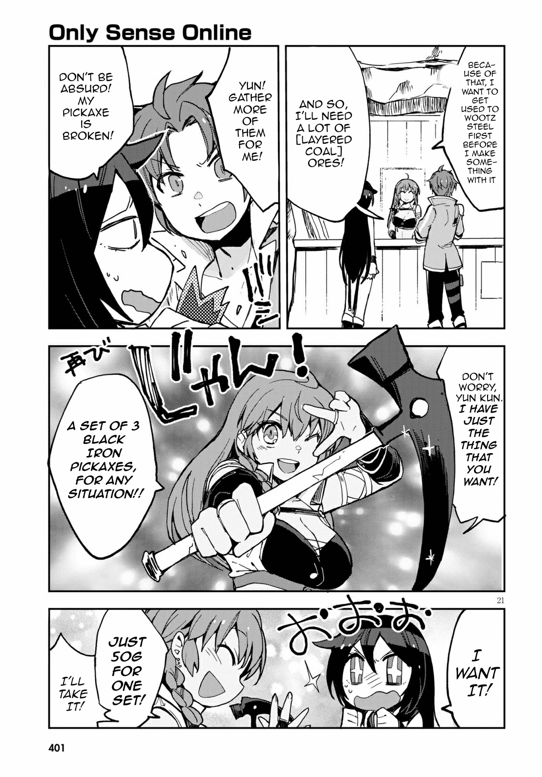 Page 21