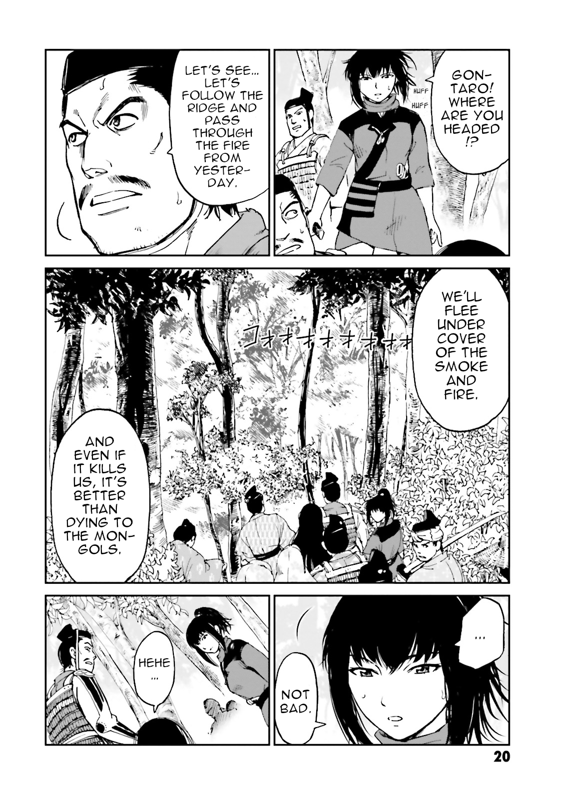 Page 21