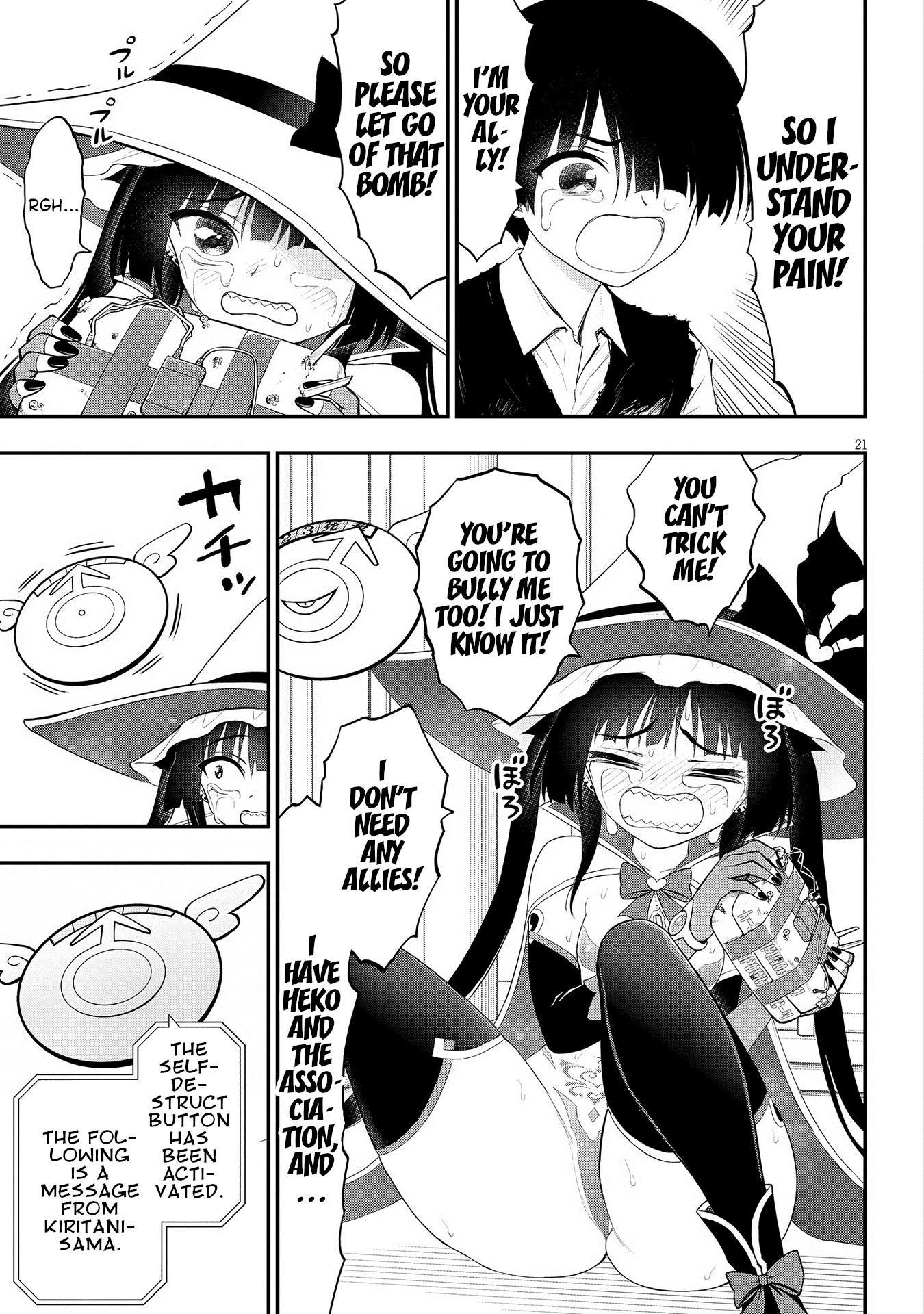 Page 21