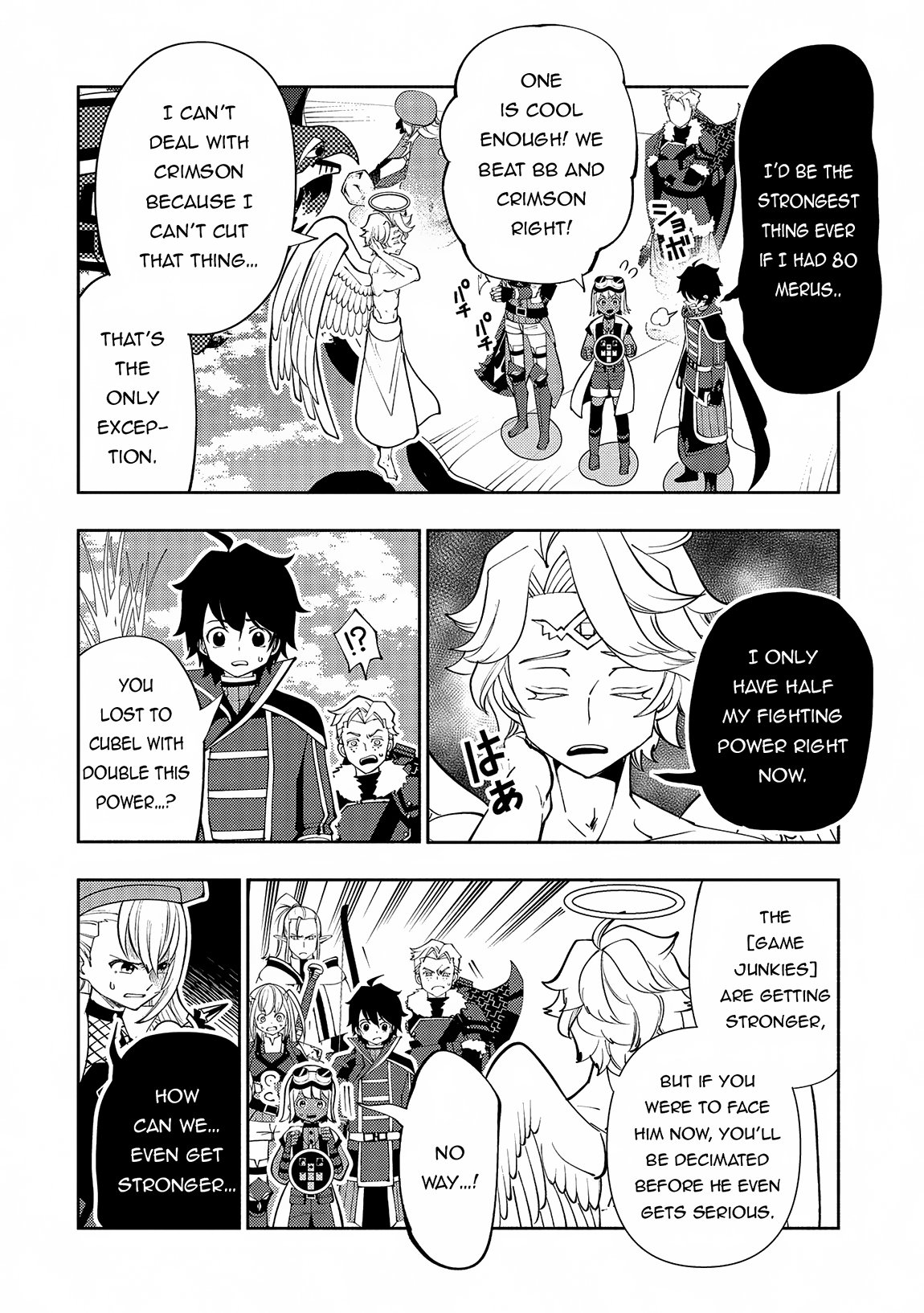 Page 21
