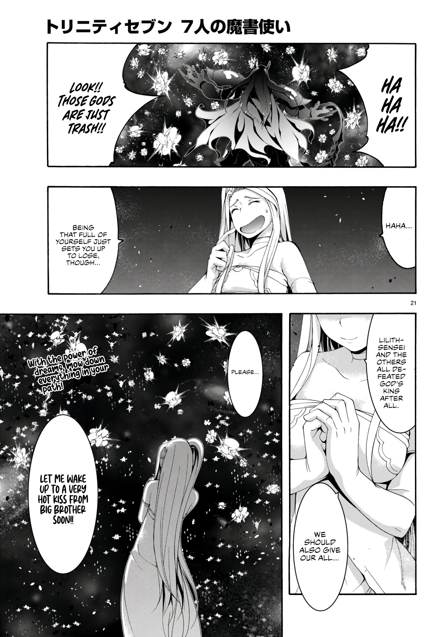 Page 21