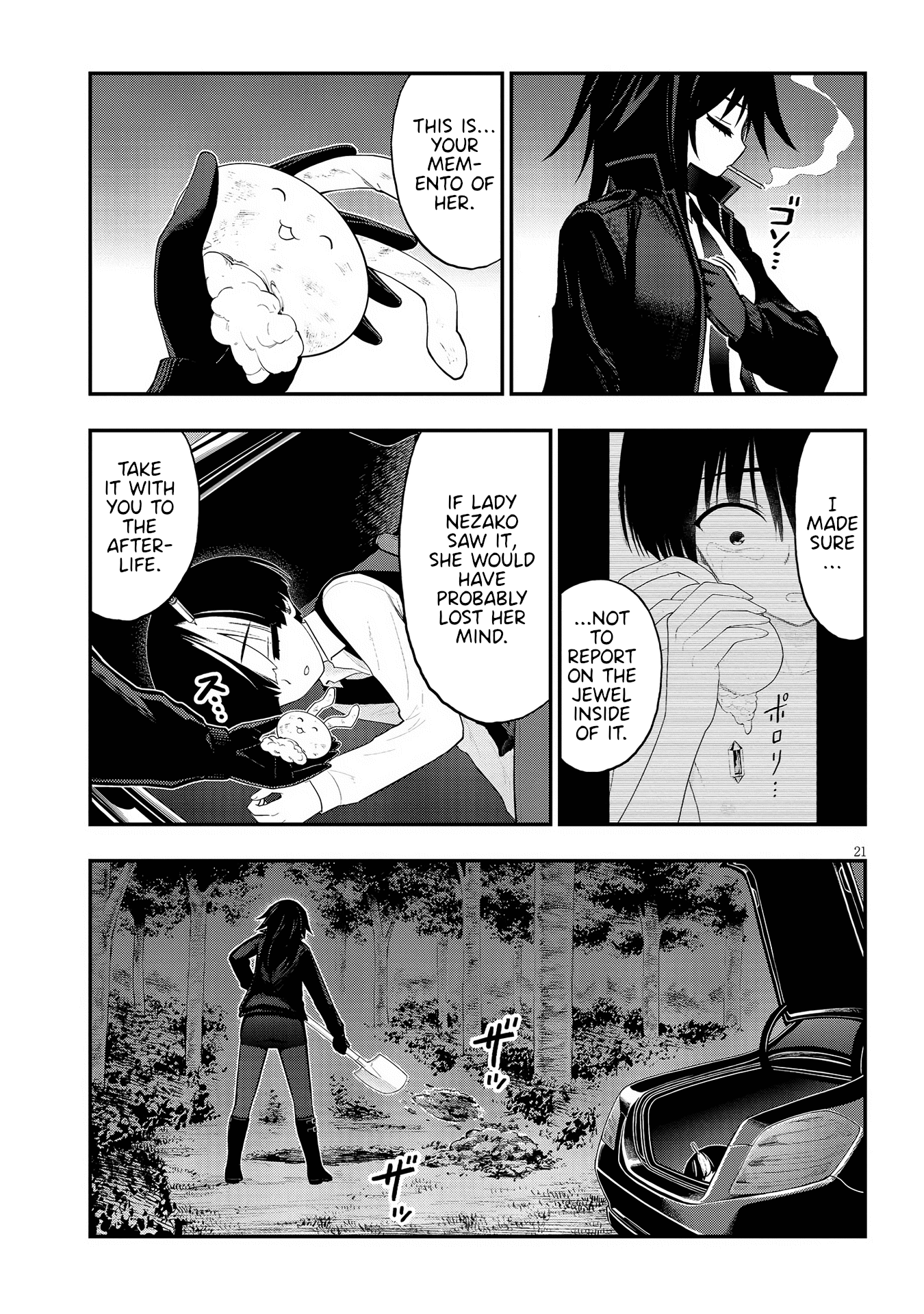 Page 21