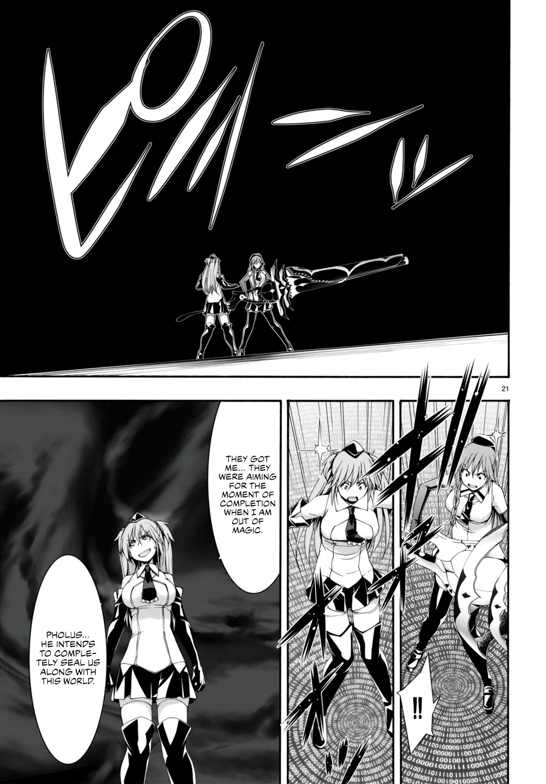 Page 21