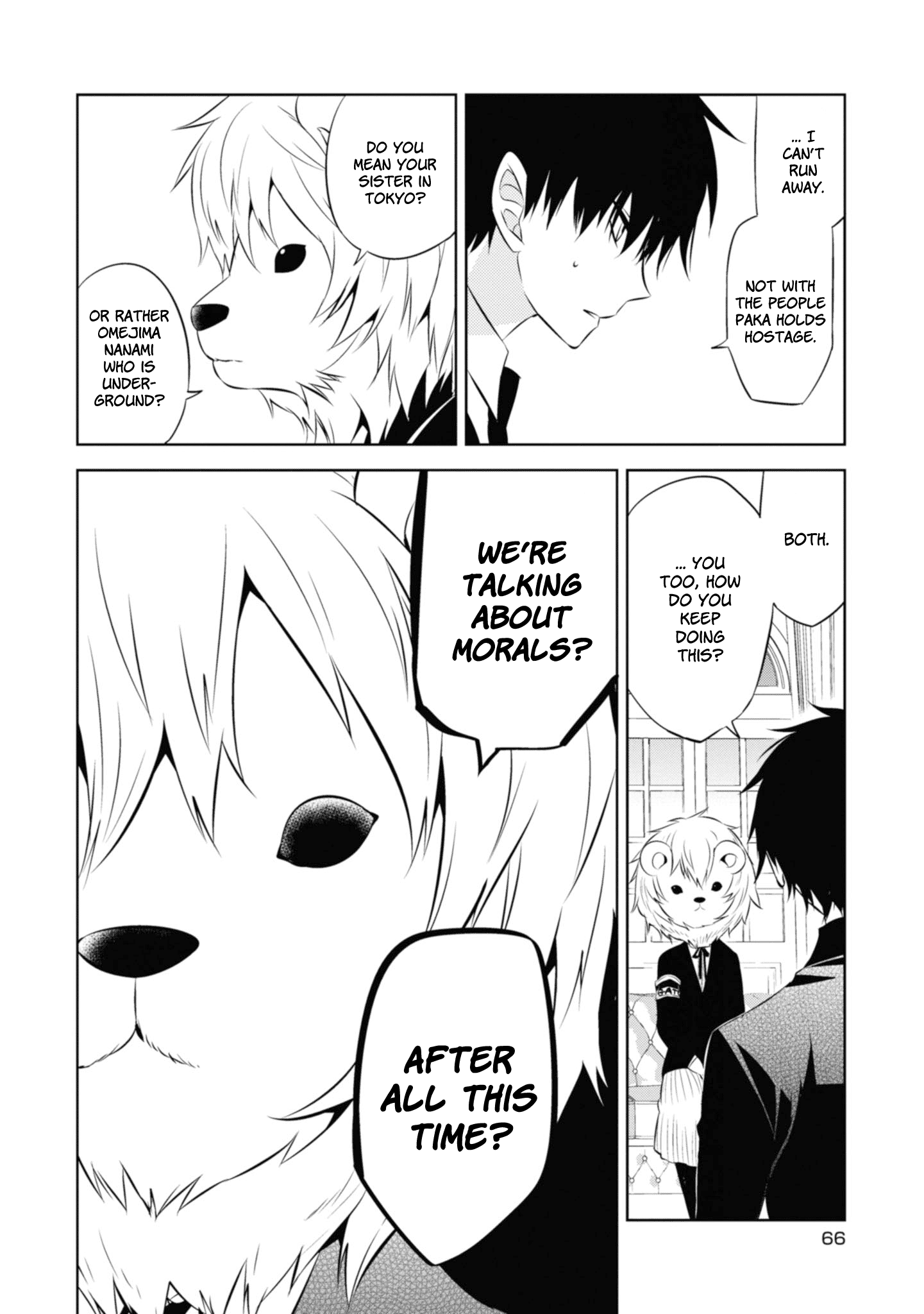 Page 20