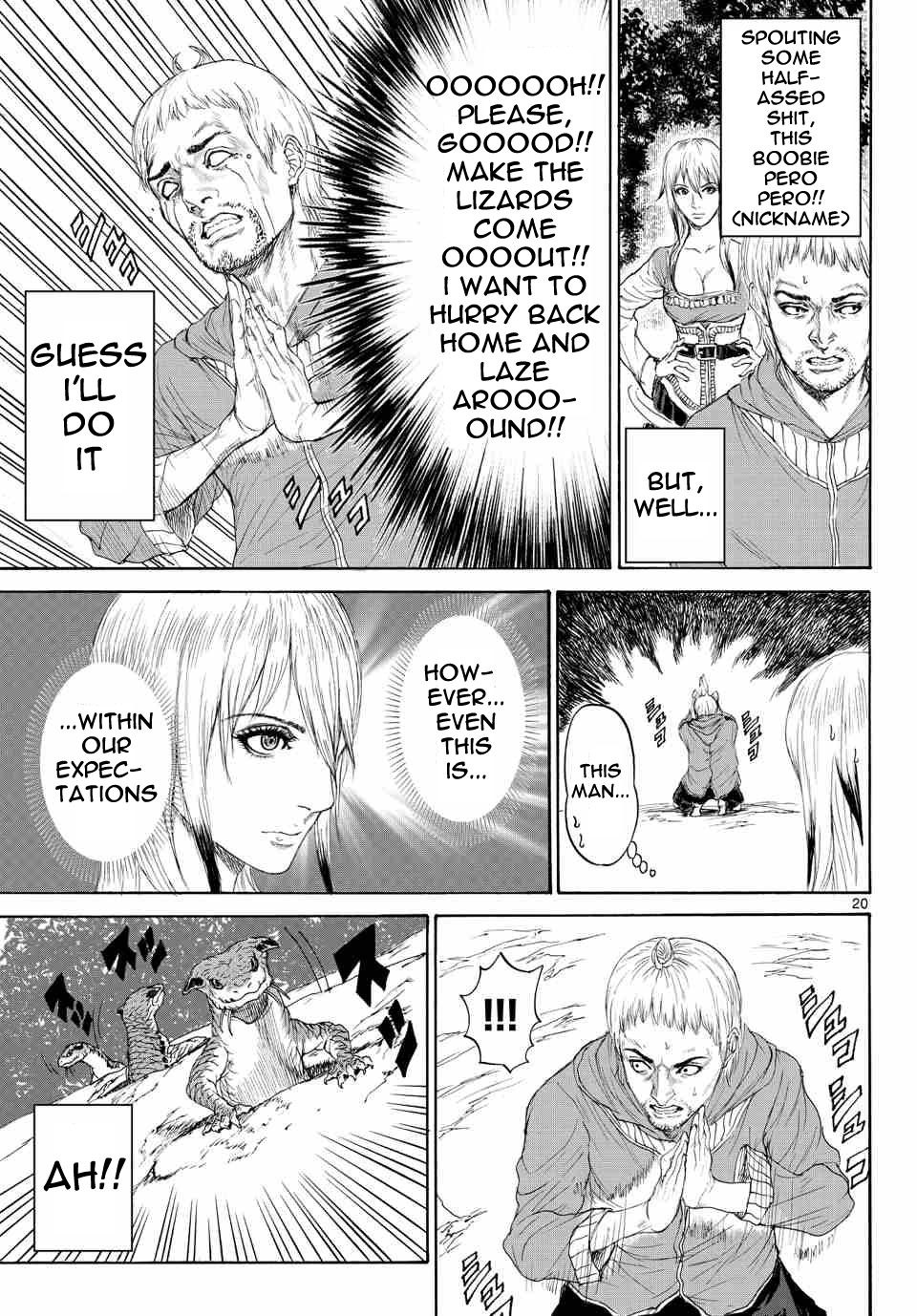 Page 20