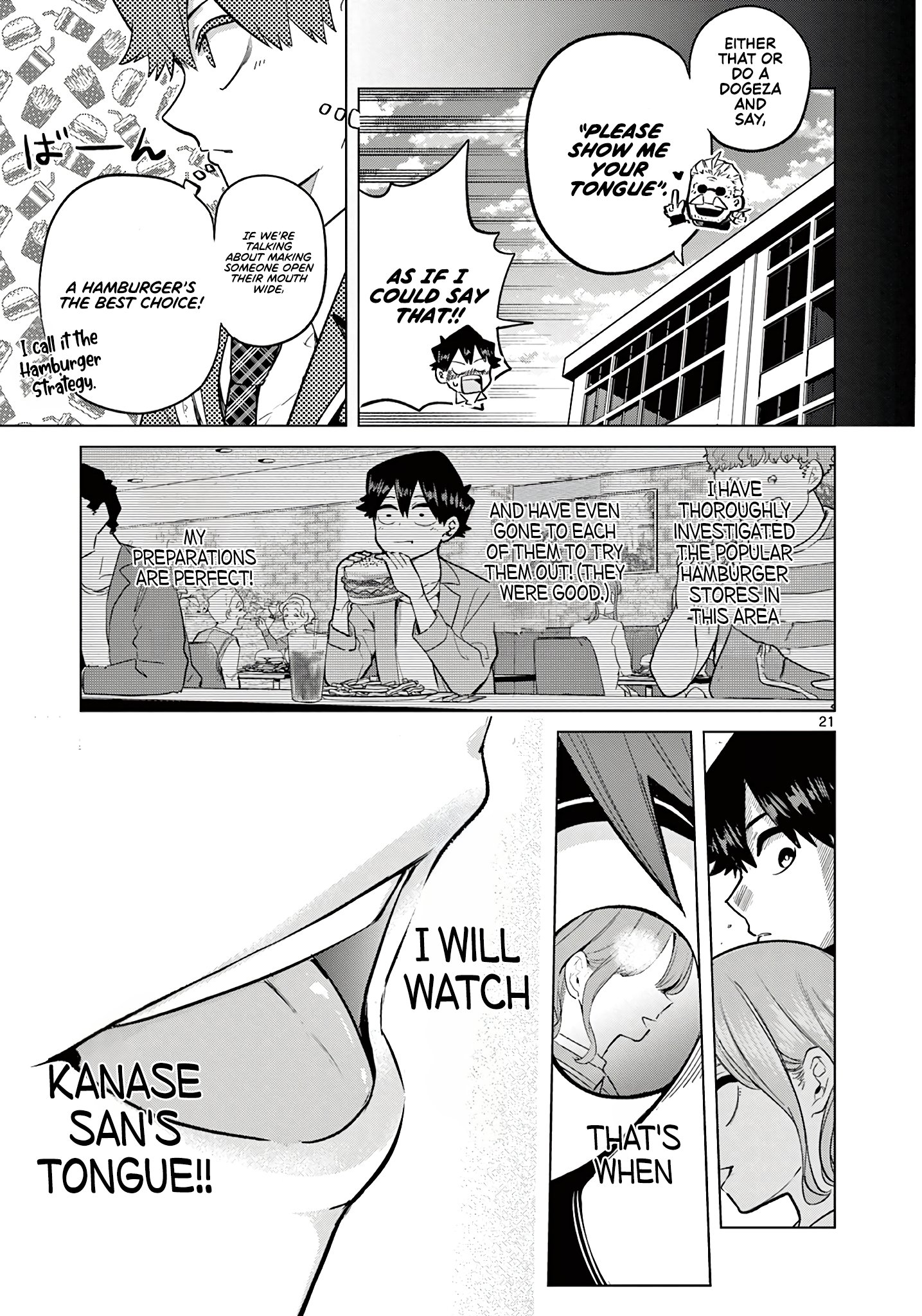 Page 21