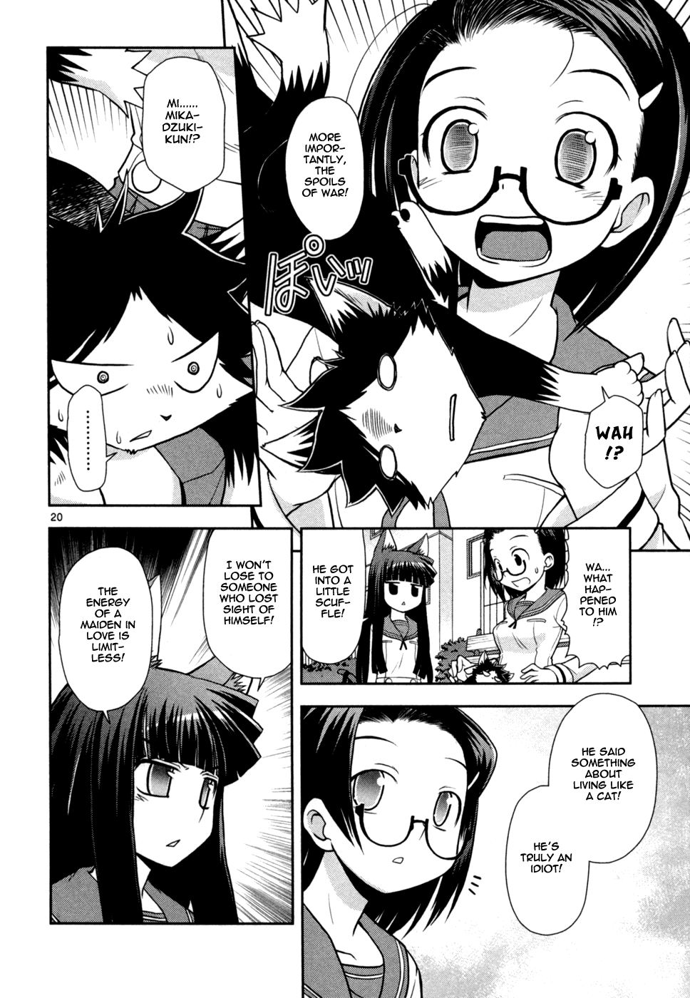 Page 20