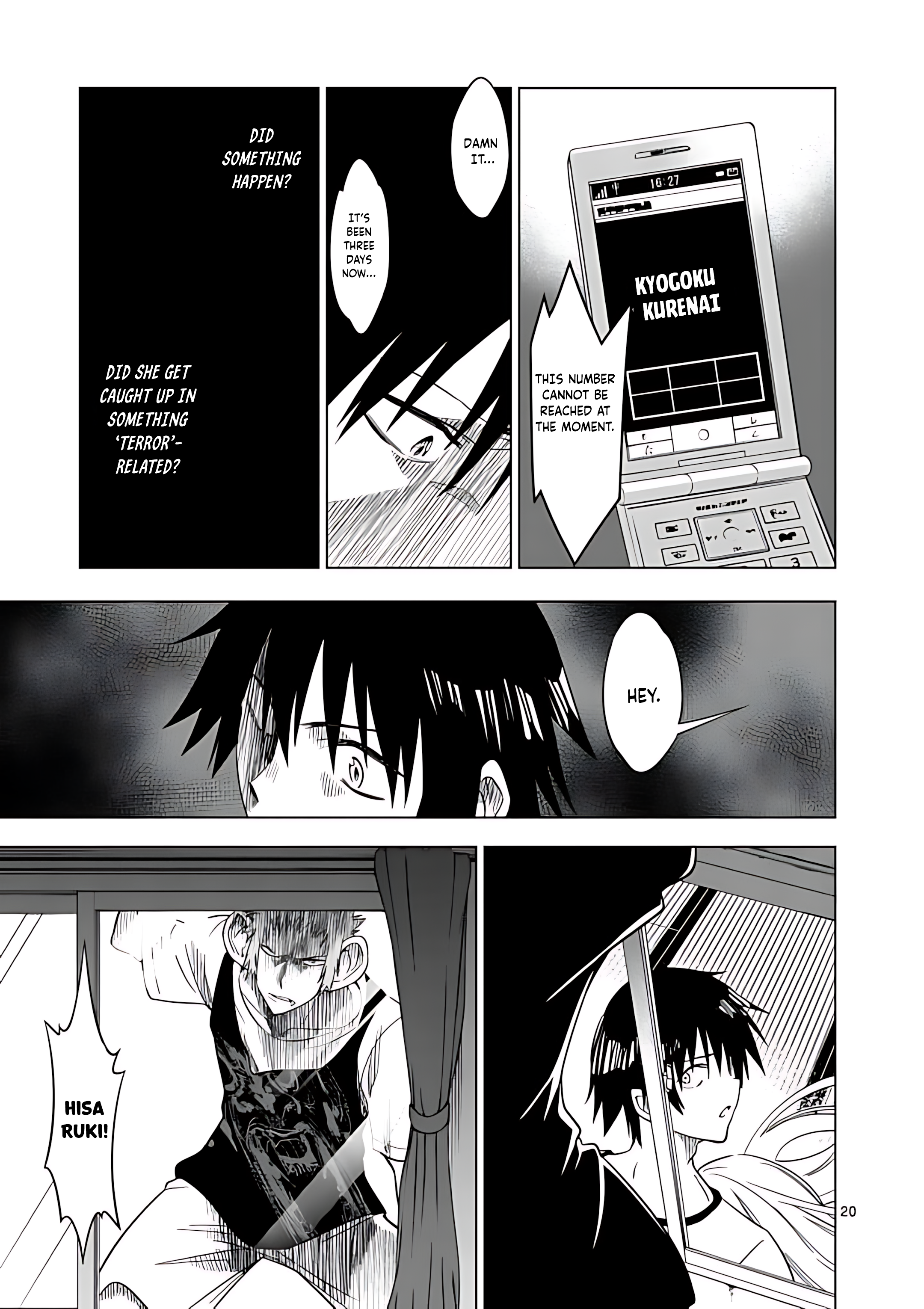 Page 21