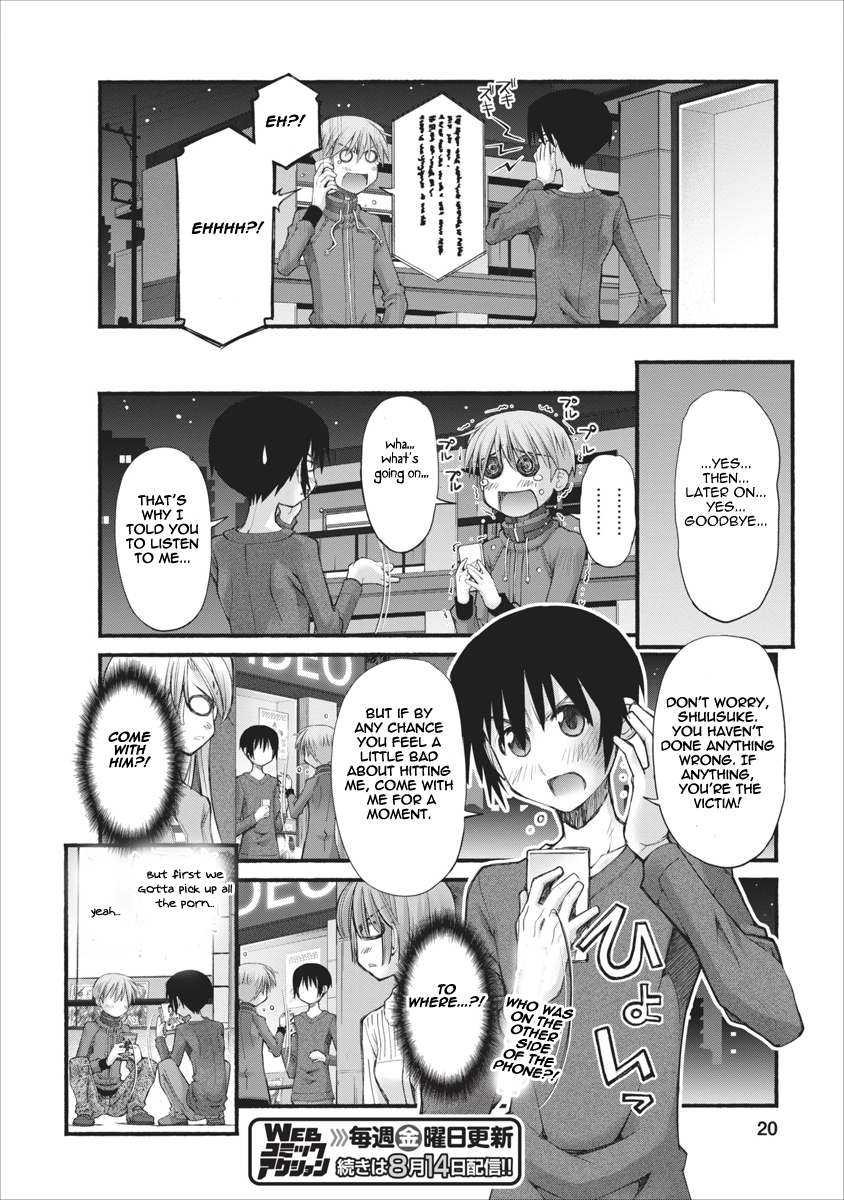 Page 20