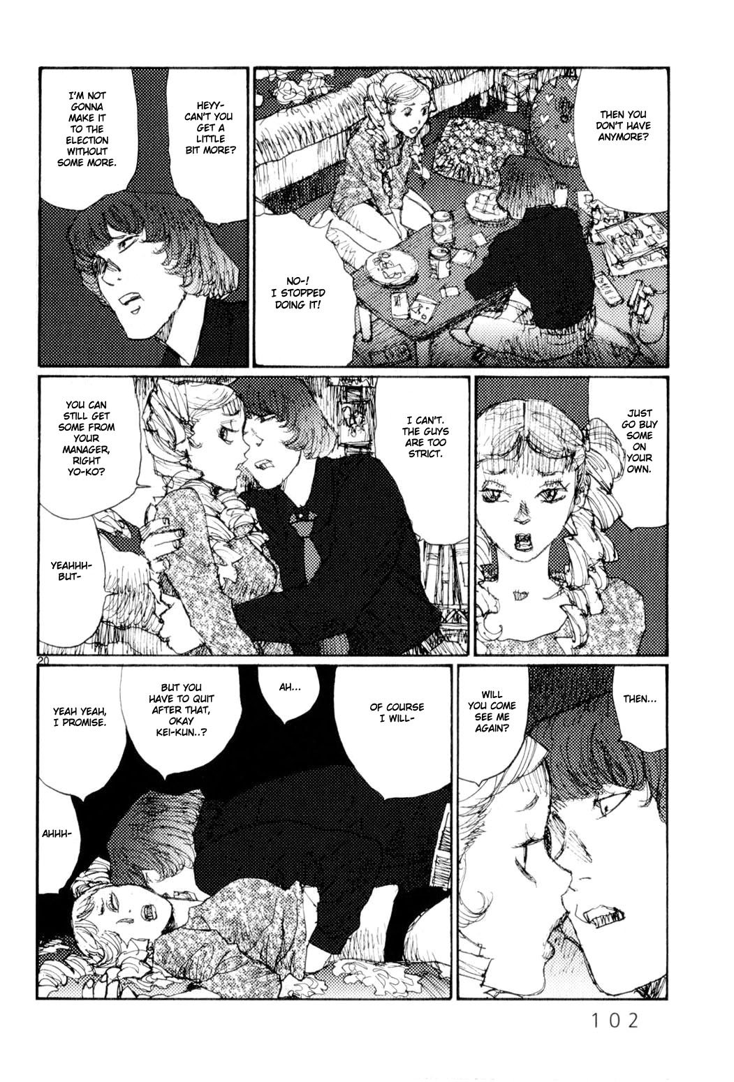 Page 20