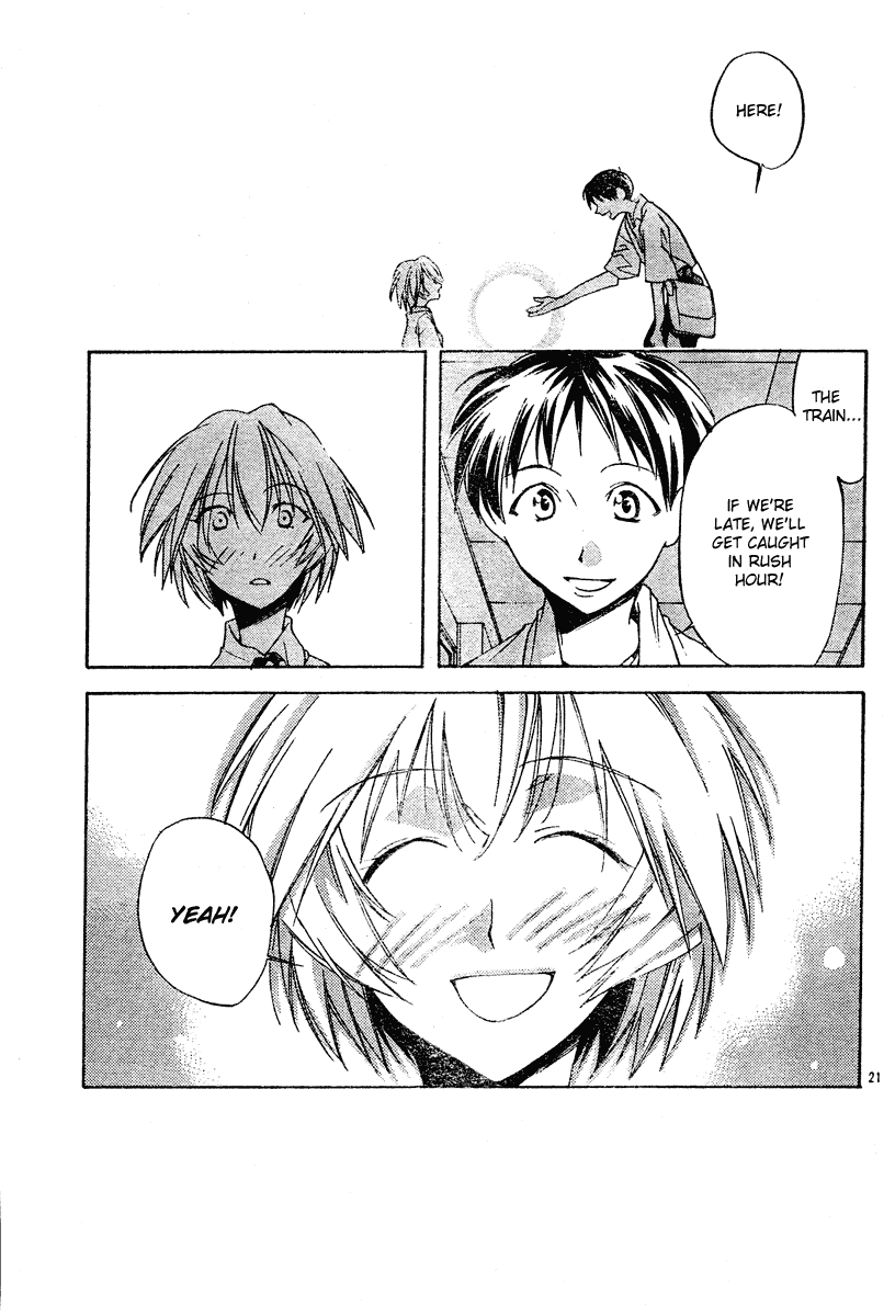 Page 21