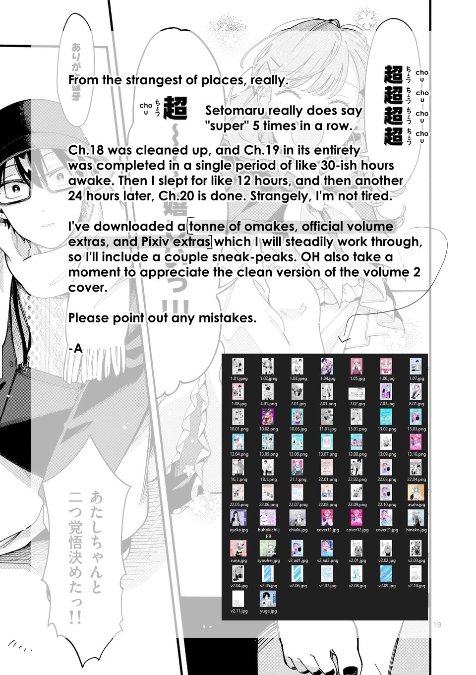 Page 21